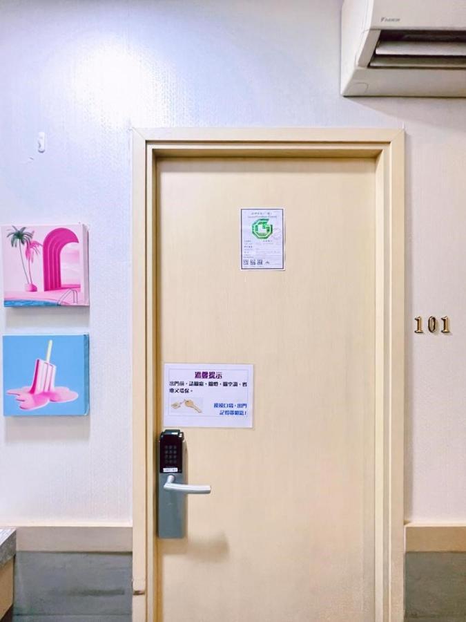 Island Inn Kowloon  Екстер'єр фото