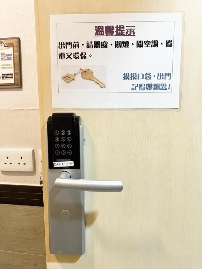 Island Inn Kowloon  Екстер'єр фото